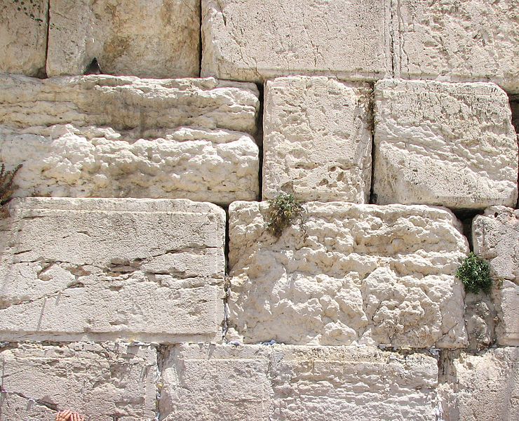 File:Jerusalem Western Wall stones.jpg