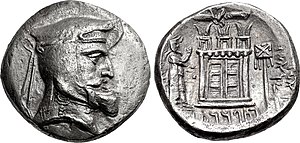Kovanec Vadfradada I., kovan v Perzepolisu