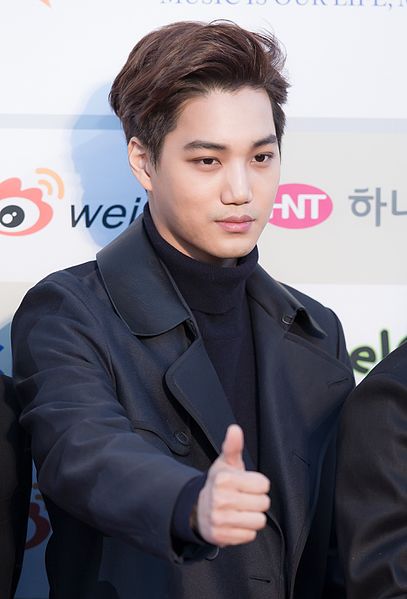 File:Kai - 2016 Gaon Chart K-pop Awards red carpet.jpg