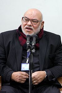 Kamal El-Helbawy