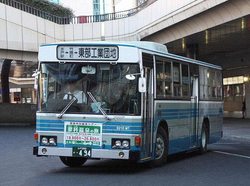 File:Kanto Railway bus 9210MT.JPG