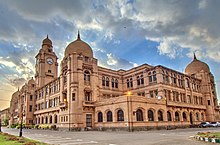 Karachi Municipal Corporation Building, inaugurated in 1932 Karachi Municipal Corporation (KMC) Head Office at M.A Jinnah Road - Photo By Aliraza Khatri.jpg