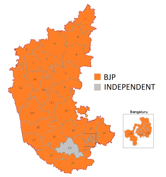 File:Karnataka NDA Seat Sharing Colour Coded.png