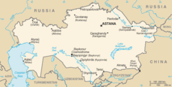 Kazakhstan-CIA WFB Map.png