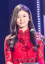 Thumbnail for Pilmograpiya ni Kim Yoo-jung