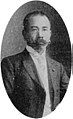 Kingo Tatsuno, Inspector of Koshu Gakko.jpg
