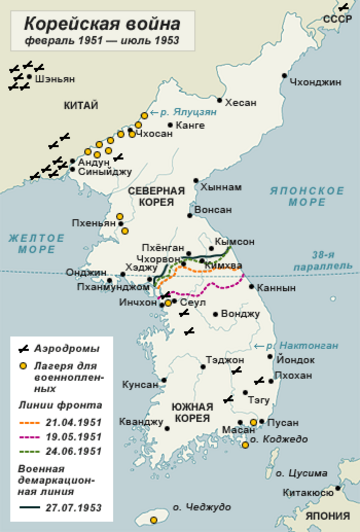 Файл:Korean-War-feb-51-jul-53.png