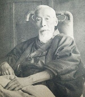 Kosugi Tengai: Japanischer Schriftsteller