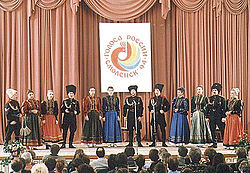 Конкурс «Голоса России», г. Смоленск, 1994 год