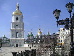 Katedrala sv. Sofije i pripadajući manastirski kompleks Kijevo-pečerska lavra u Kijevu
