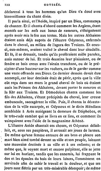 File:L'Odyssée122.jpg