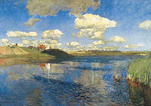 Озеро. Исаак Левитан, 1899—1900