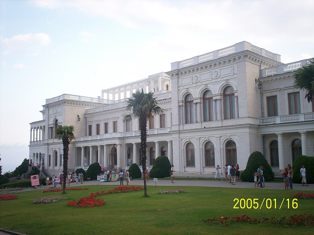 Файл:Livadia Palace Crimea 02.jpg — Википедия