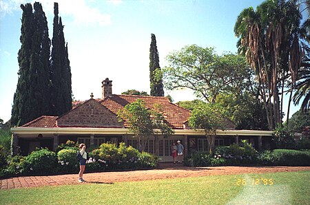 Karen Blixen Museum, Nairobi, Kenya