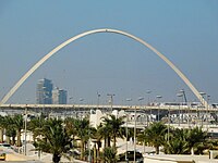 Lusail Marina Interchange Arch.jpg