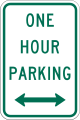 駐車可（R7-5） 時間指定