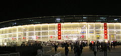 The Madrid Arena, proposed venue for the Handball competitions. Madrid Arena Facade 01.jpg