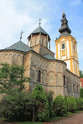 Illustrasjonsbilde av artikkelen Monastery of Privina Glava