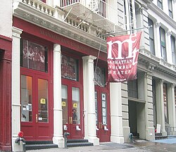 Manhattan Ensemble Theatre, at 55 Mercer Street in New York City, in 2003 Manhattan Ensemble Theatre 2003.jpg