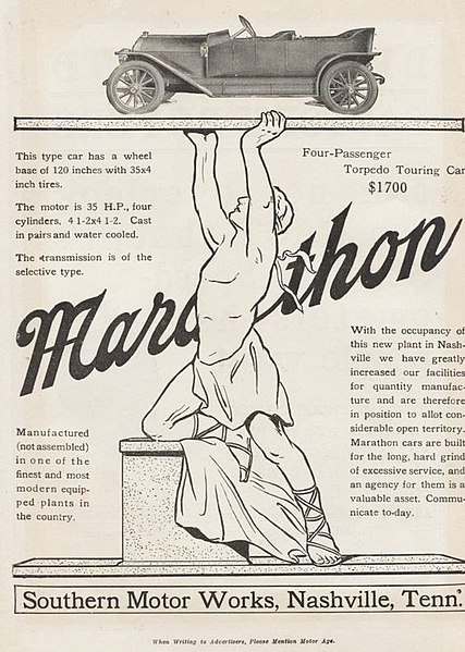 File:Marathon Automobile Ad - Motor Age 1911.jpg