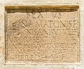 English: Ancient Roman grave inscription for for the natives Sextus and Bonis (CIL III 004854)at the southern wall Deutsch: Antike römische Grabinschrift für die Einheimischen Sextus und Bonis (CIL III 004854) an der Südwand