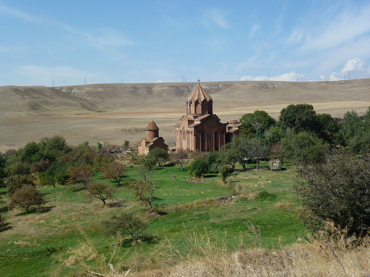 Аруч, Аричаванк, Гюмри, Мармашен