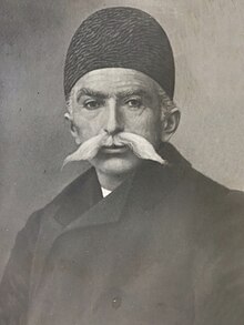 Mehdi Qoli Majd ed-Dowleh Amirsoleimani .jpg