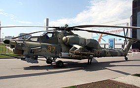 Mi-28N (6).jpg