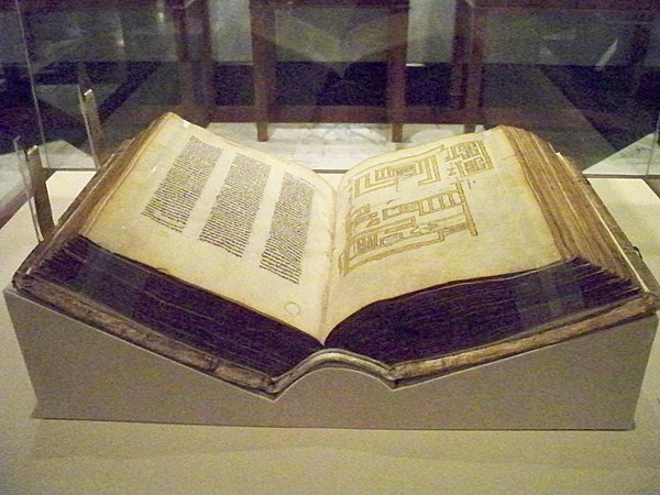 Mishneh Torah, a code of Jewish law by the Spanish-born Sephardic rabbi and philosopher Maimonides