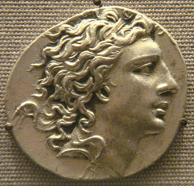 Coin of Mithridates