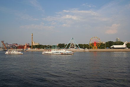 Amusement rides and Buran test vehicle OK-TVA at Gorky Park in Moscow.