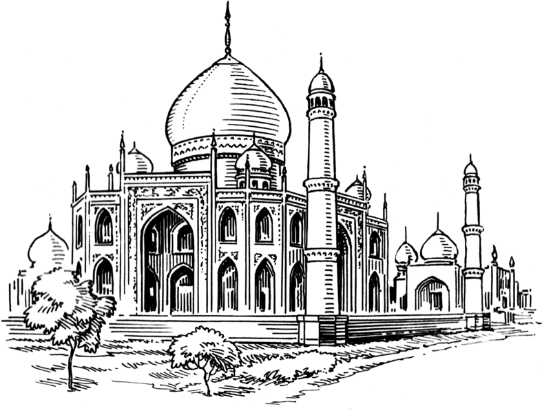 File:Mosque (PSF).png