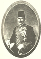Ismail Haqqi Bey (Mutasarrif 1917-1918)