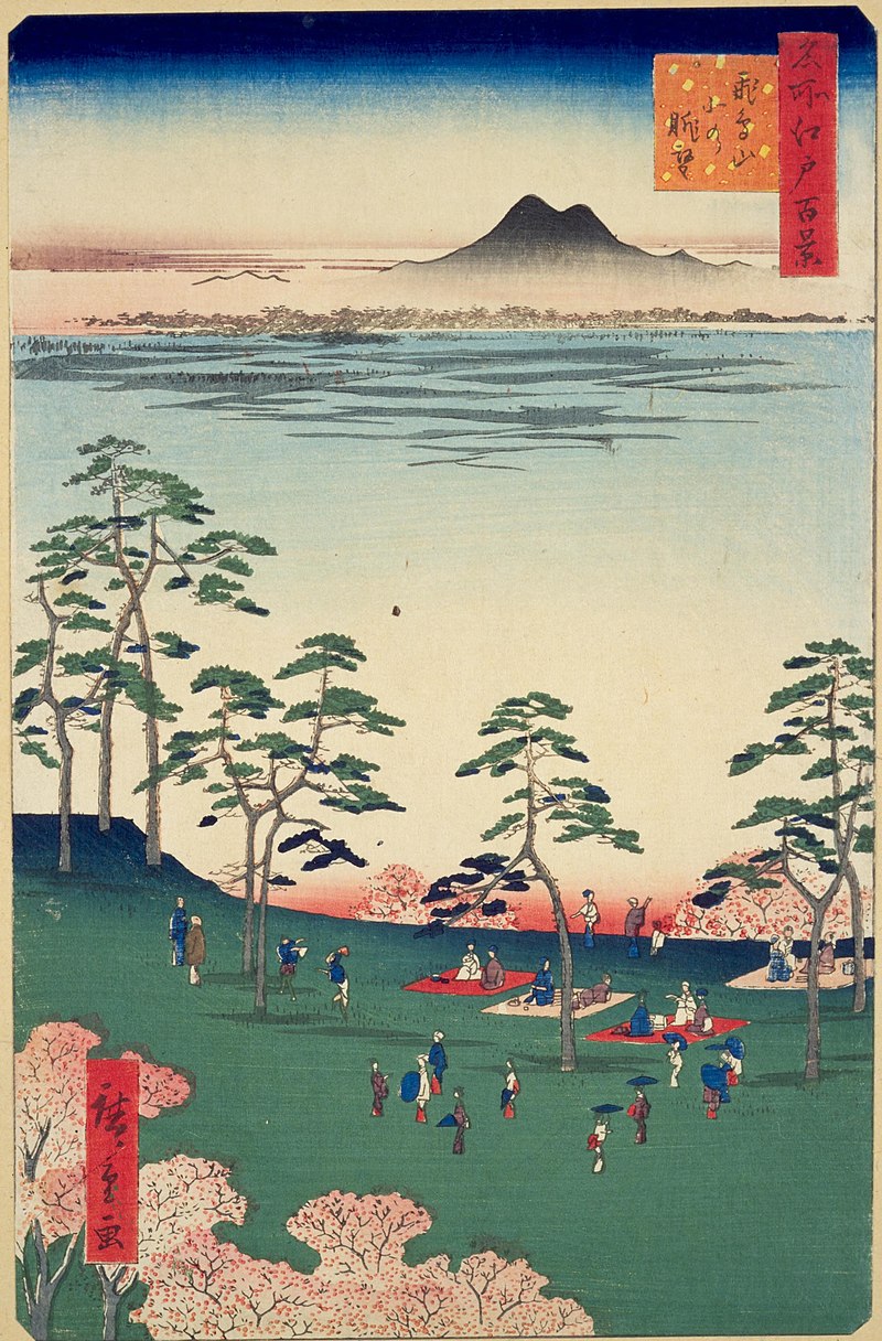 File:NDL-DC 1303221-Utagawa Hiroshige-名所江戸百景 飛鳥山北の眺望 