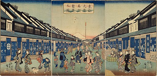 東都大伝馬街繁栄之図（とうとおおてんまがいはんえいのず）,歌川広重,NDL-DC 1307610-Utagawa Hiroshige-東都大伝馬街繁栄之図-cmb