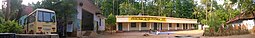 Narayamkulam AUP School Narayamkulam aup school.jpg