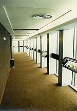 Thumbnail for File:National Westminster Tower level 42 viewing gallery.jpg