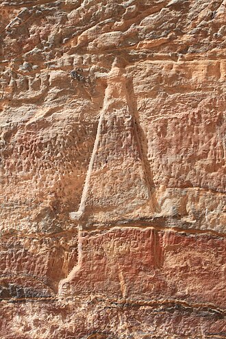 Carving of a Nefesh on the rock face near Tomb 70, Petra Nefesh at Petra, Jordan.JPG