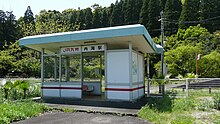 NichinanLine Uchiumi Station 2008.JPG