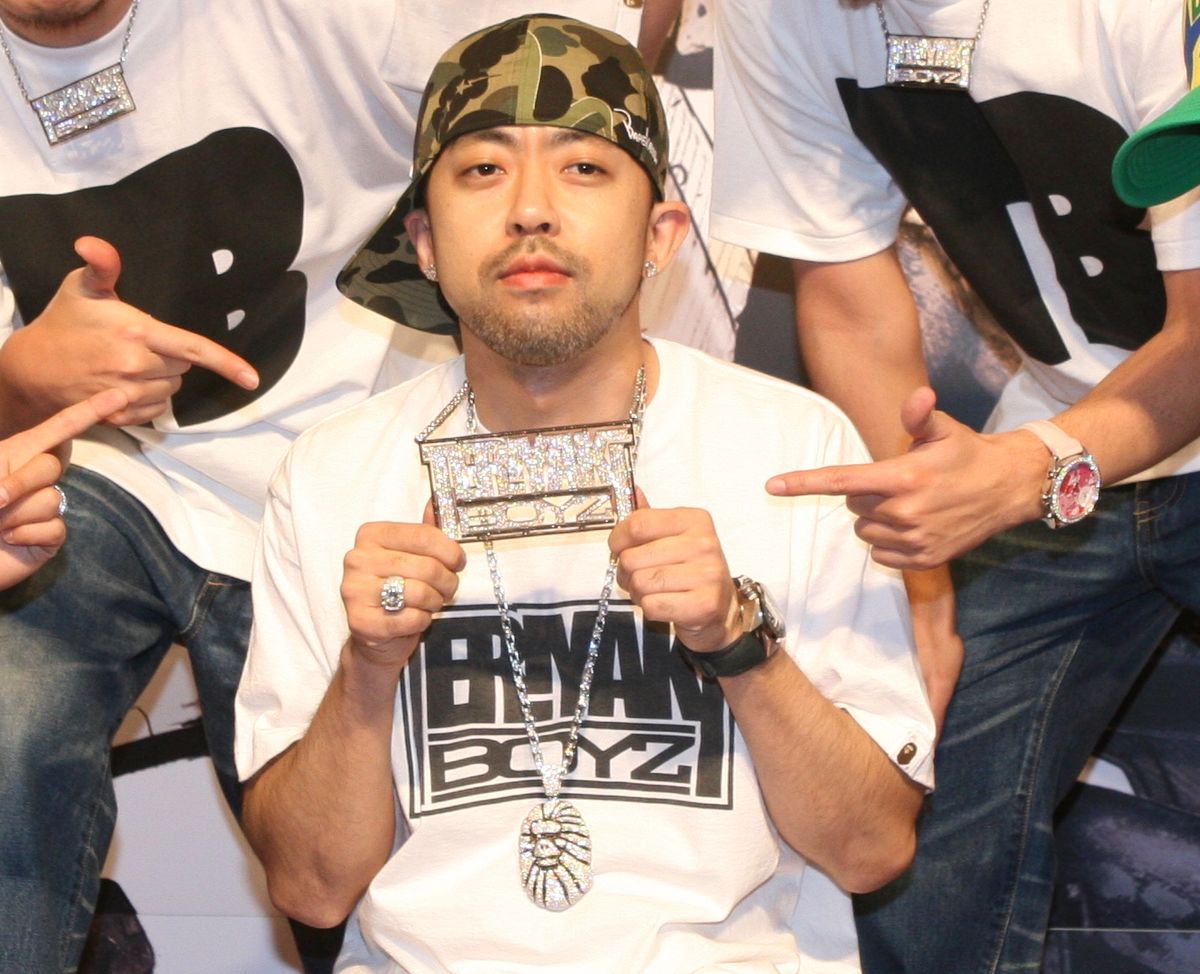 Nigo - Wikipedia