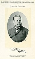 Nikolaus Rüdinger