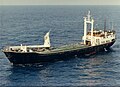 אניית האימונים אח"י נגה שימשה להפלגות בתי הספר הימיים בשנות ה-90.
