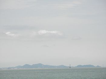 Oge Island background.jpg