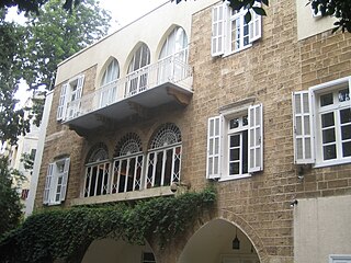 Orient-Institut Beirut German-funded research institute in the Middle East