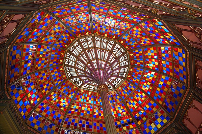 File:Old State Capitol Dome.jpg