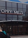 Opry Mills mall entrance.JPG
