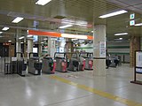 大谷地駅改札口（2012年5月）