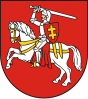 Wapenschild