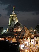 PURI JAGANATHA TEMPLE, PURI, ORISSA, INDIA, ASIA.jpg