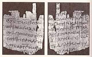 Papyrus 9 New Testament 3rd century papyrus fragment of the First Epistle of John of Luke in Greek